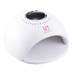 دستگاه یووی فیزیوتراپی SUN U1