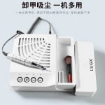 سوهان برقی فن دار LUGX 603