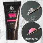پلی ژل ادسا - Image 2