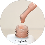 رابر ژل ادسا - Image 5