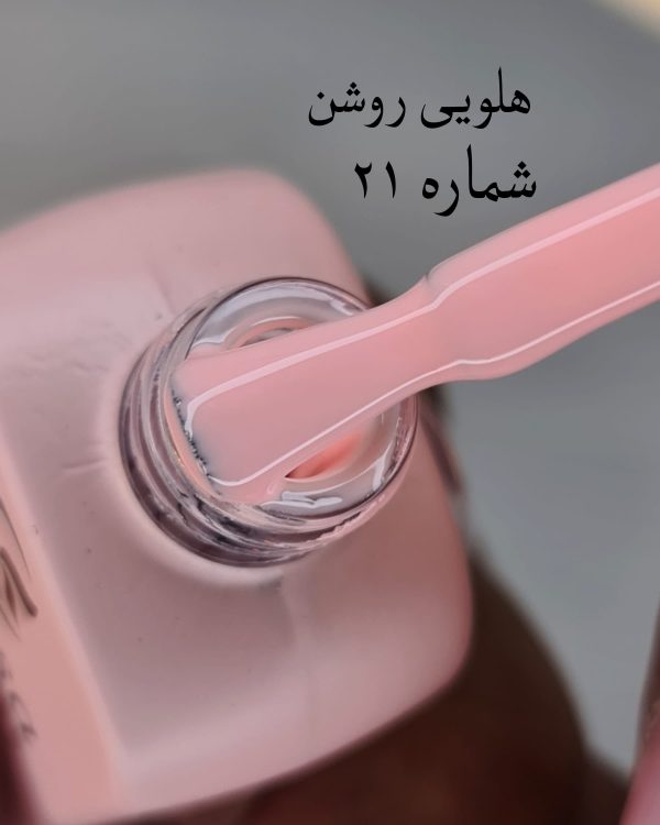 پک لاک ژل بیس فرنچ ۲۴ عددی ادسا - Image 21