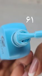 پک لاک ژل پاستیلی ۲۴ عددی ادسا - Image 24
