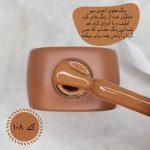 لاک ژل ادسا (Odessa) شماره 108