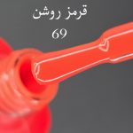 لاک ژل ادسا (Odessa) شماره 69