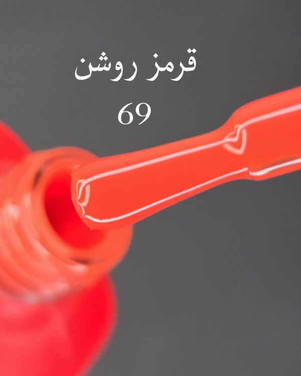 لاک ژل ادسا (Odessa) شماره 69 - Image 2