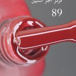 لاک ژل ادسا (Odessa) شماره 89