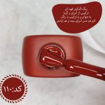 لاک ژل ادسا (Odessa) شماره 110