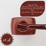 پک  لاک ژل ادسا - Image 9