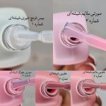 پک ۵ تای بیس فرنچ نود - Image 2